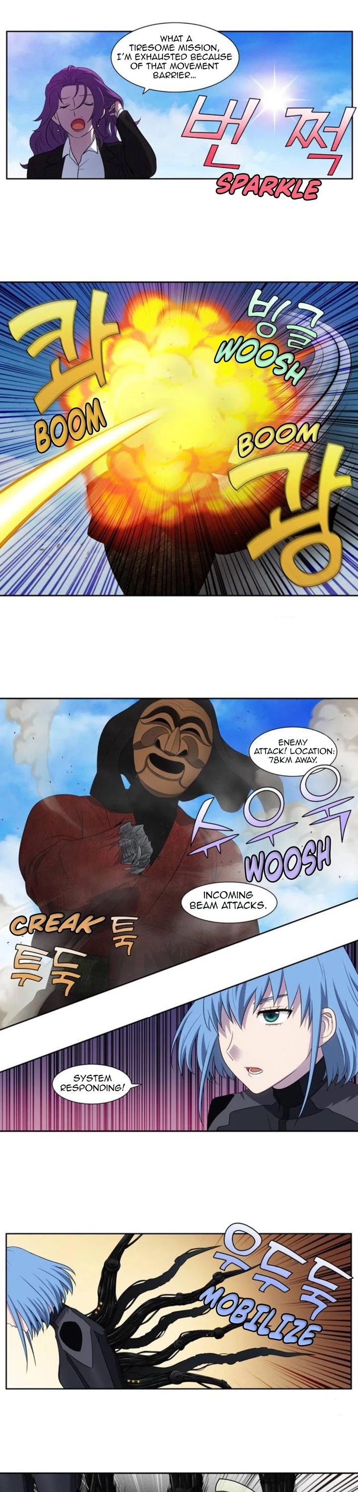 The Gamer Chapter 354 page 6 - Chapter 354: S5 Chapter: 05