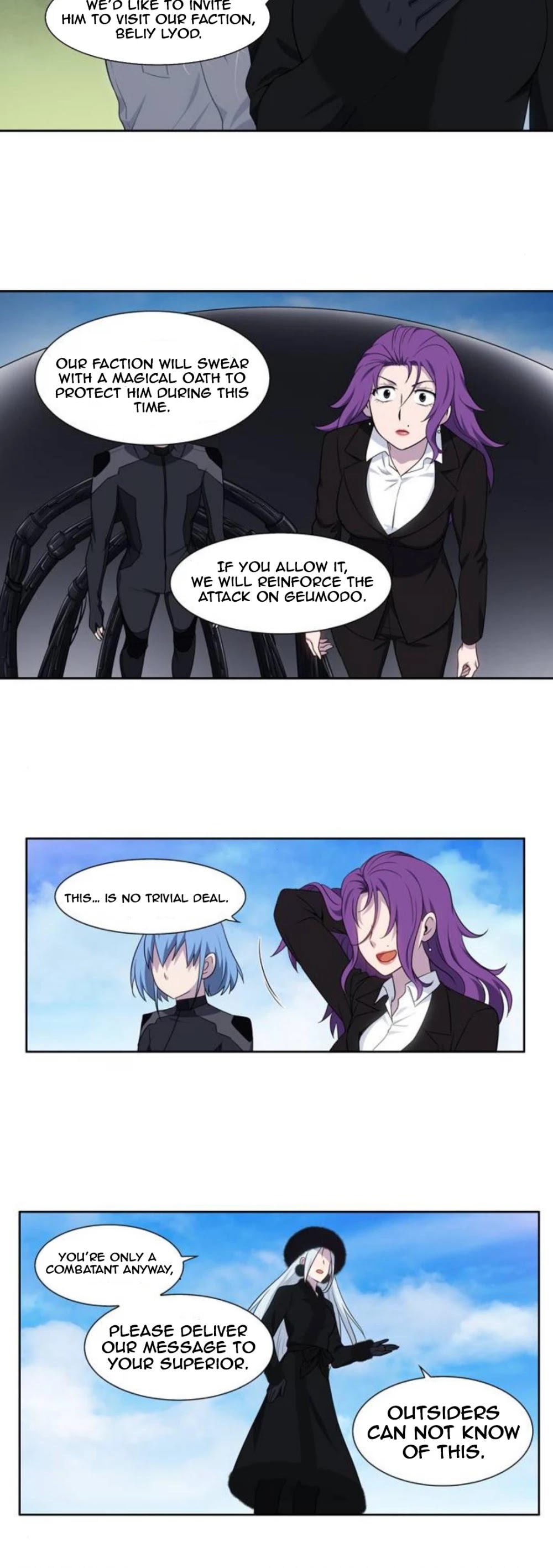 The Gamer Chapter 355 page 11 - Chapter 355: S5 Chapter: 06