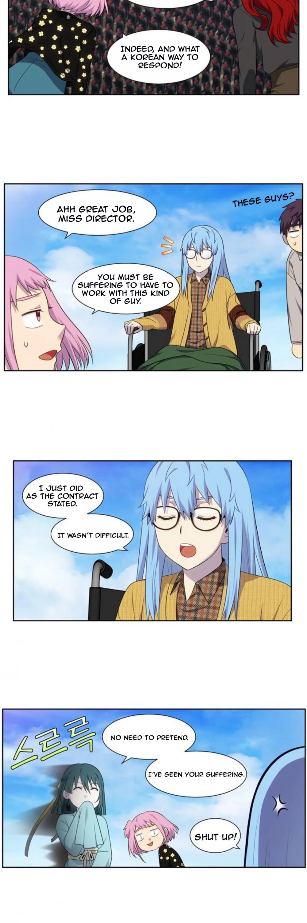 The Gamer Chapter 355 page 14 - Chapter 355: S5 Chapter: 06