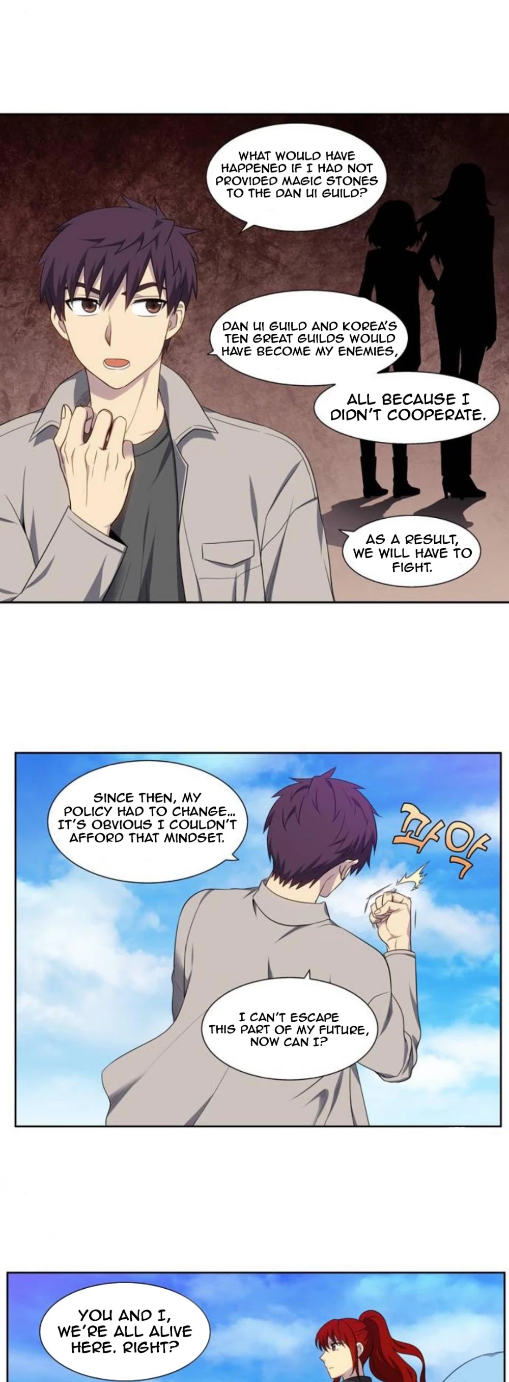 The Gamer Chapter 355 page 19 - Chapter 355: S5 Chapter: 06