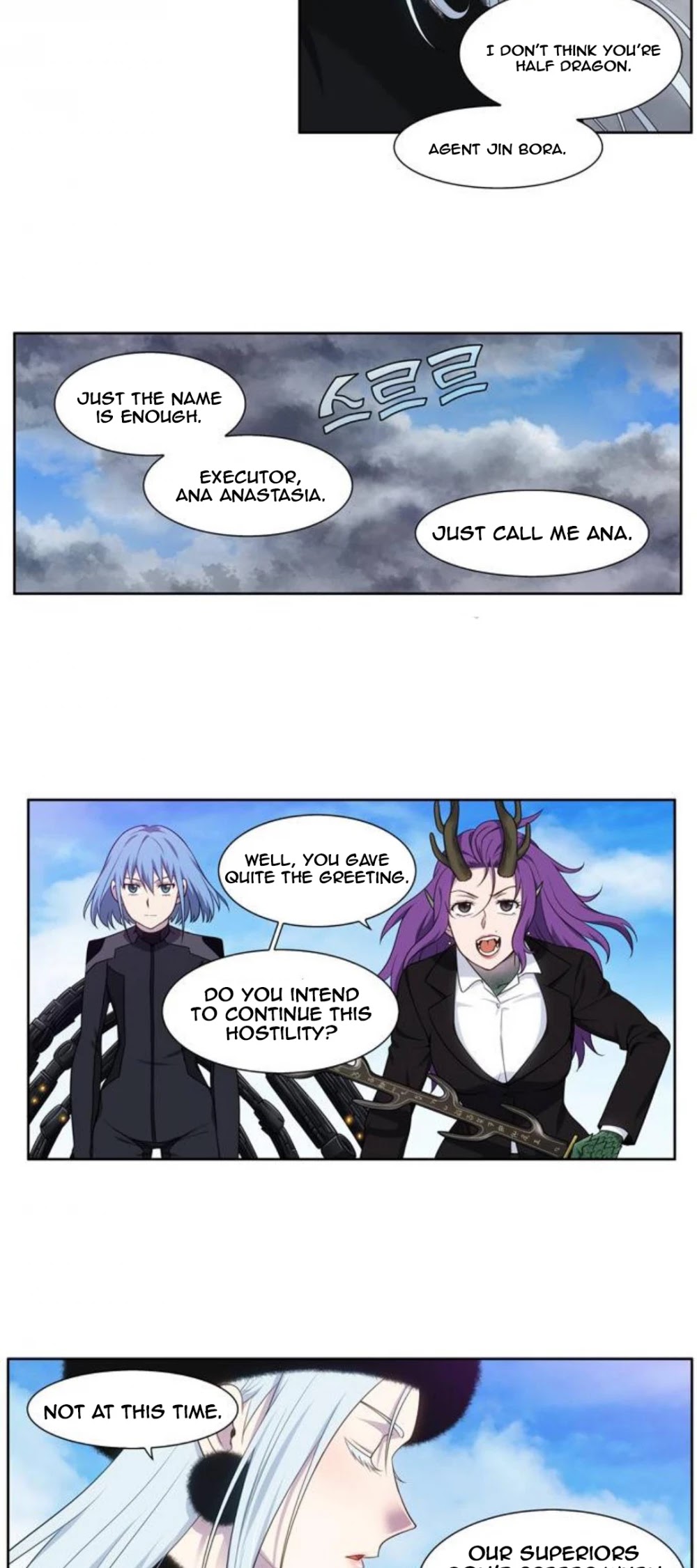 The Gamer Chapter 355 page 5 - Chapter 355: S5 Chapter: 06