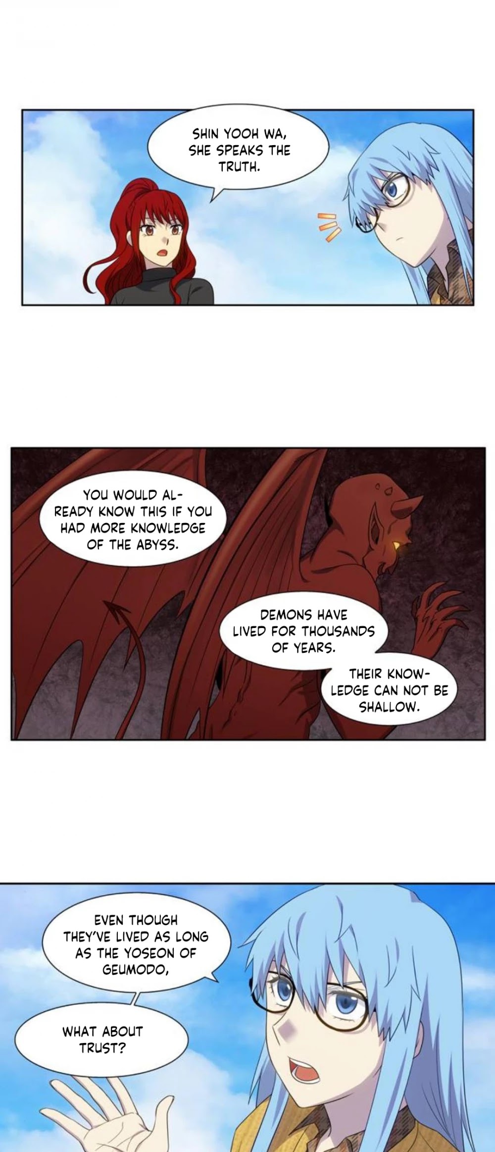 The Gamer Chapter 356 page 10 - Chapter 356: S5 Chapter: 07