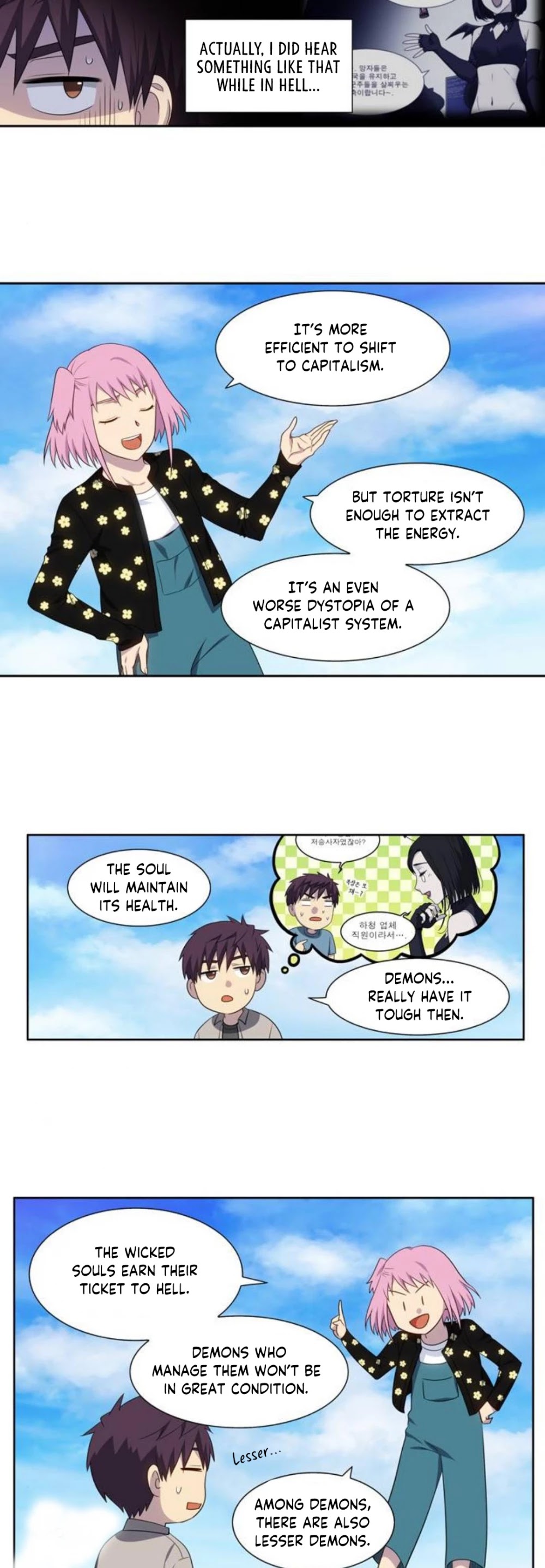 The Gamer Chapter 356 page 19 - Chapter 356: S5 Chapter: 07