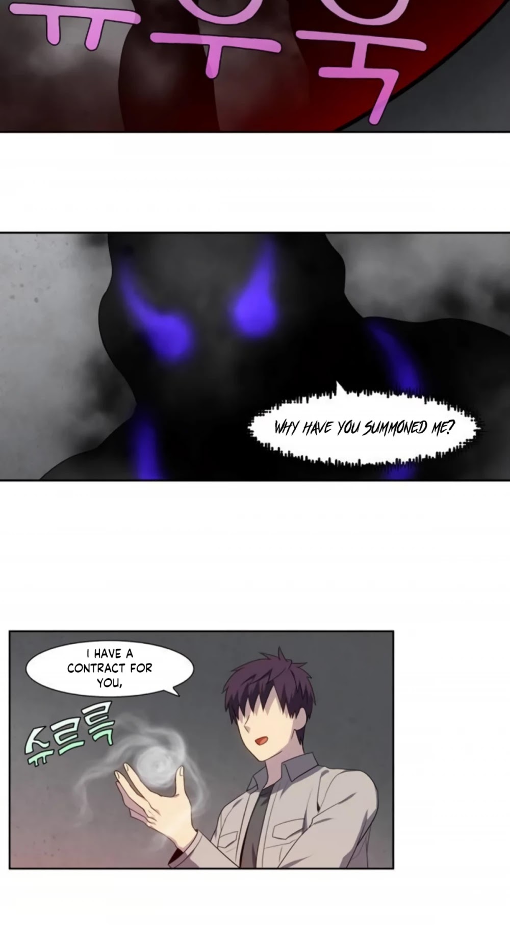 The Gamer Chapter 357 page 10 - Chapter 357: S5 Chapter: 08