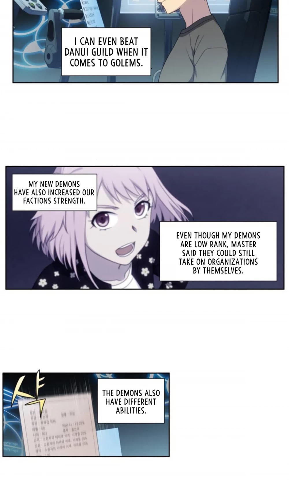 The Gamer Chapter 357 page 15 - Chapter 357: S5 Chapter: 08