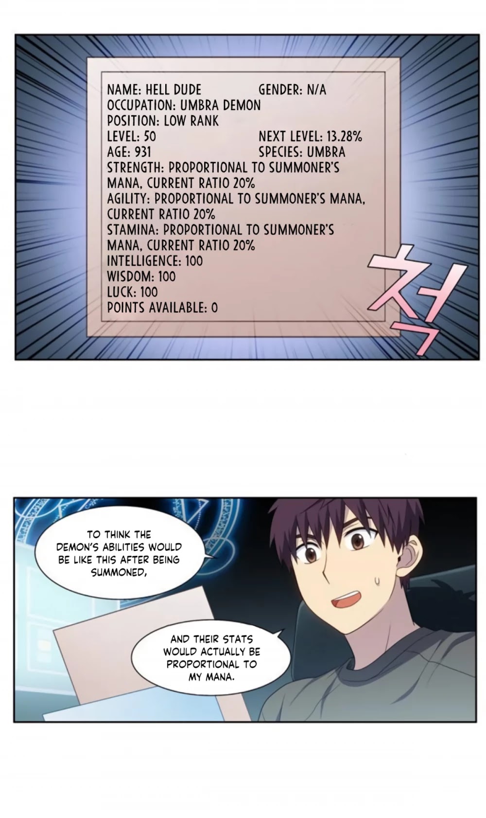 The Gamer Chapter 357 page 16 - Chapter 357: S5 Chapter: 08