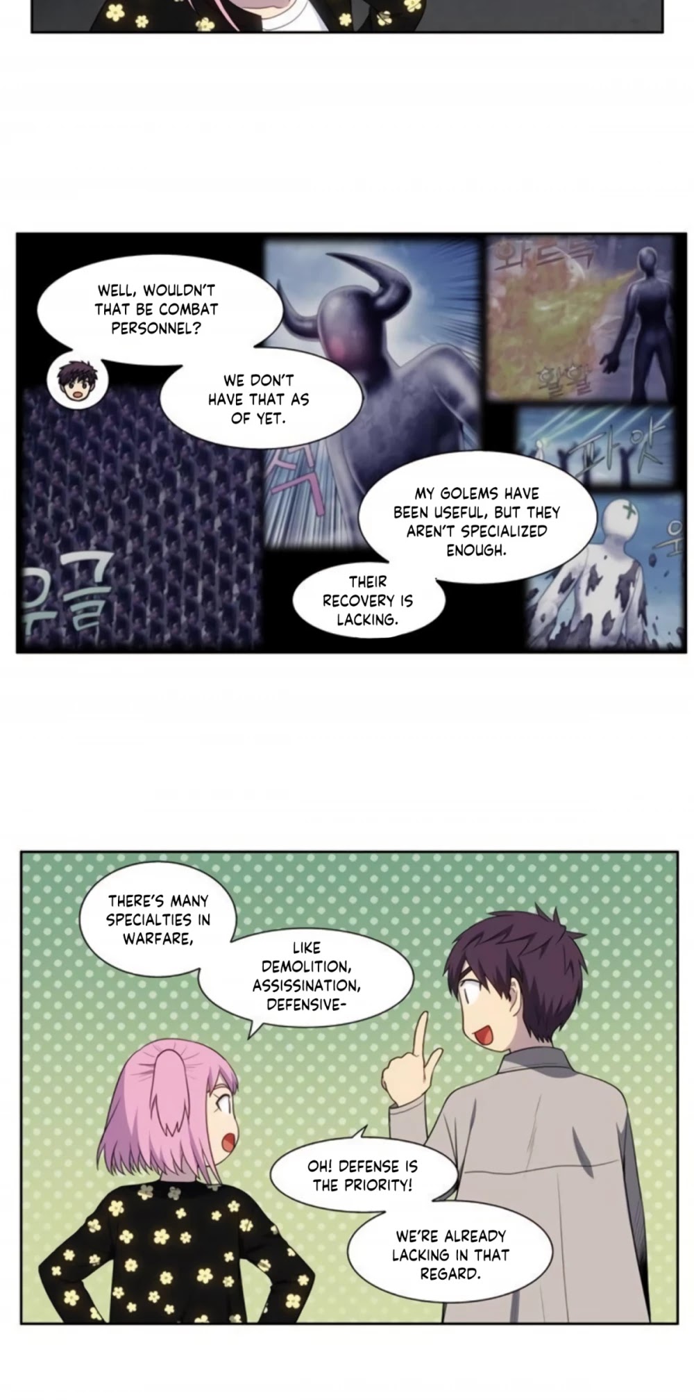 The Gamer Chapter 357 page 3 - Chapter 357: S5 Chapter: 08