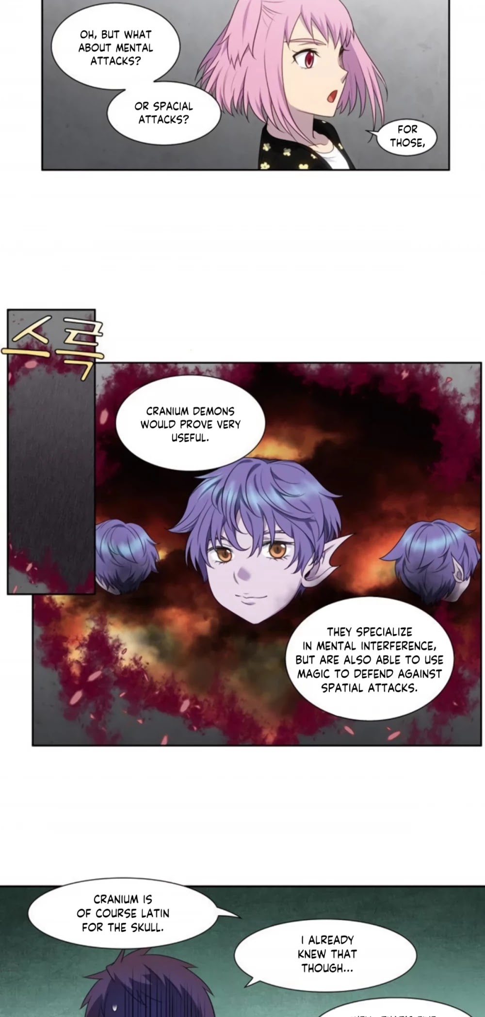 The Gamer Chapter 357 page 6 - Chapter 357: S5 Chapter: 08
