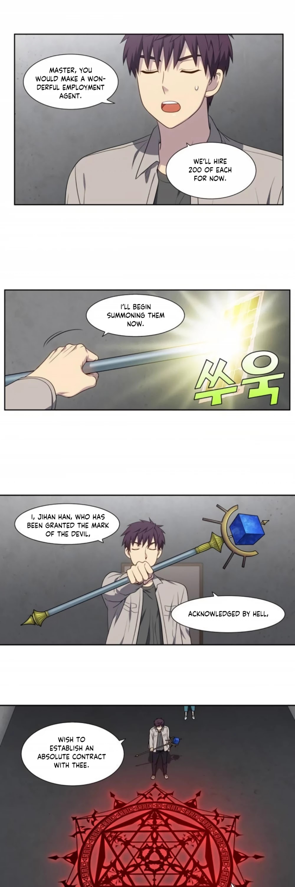 The Gamer Chapter 357 page 8 - Chapter 357: S5 Chapter: 08