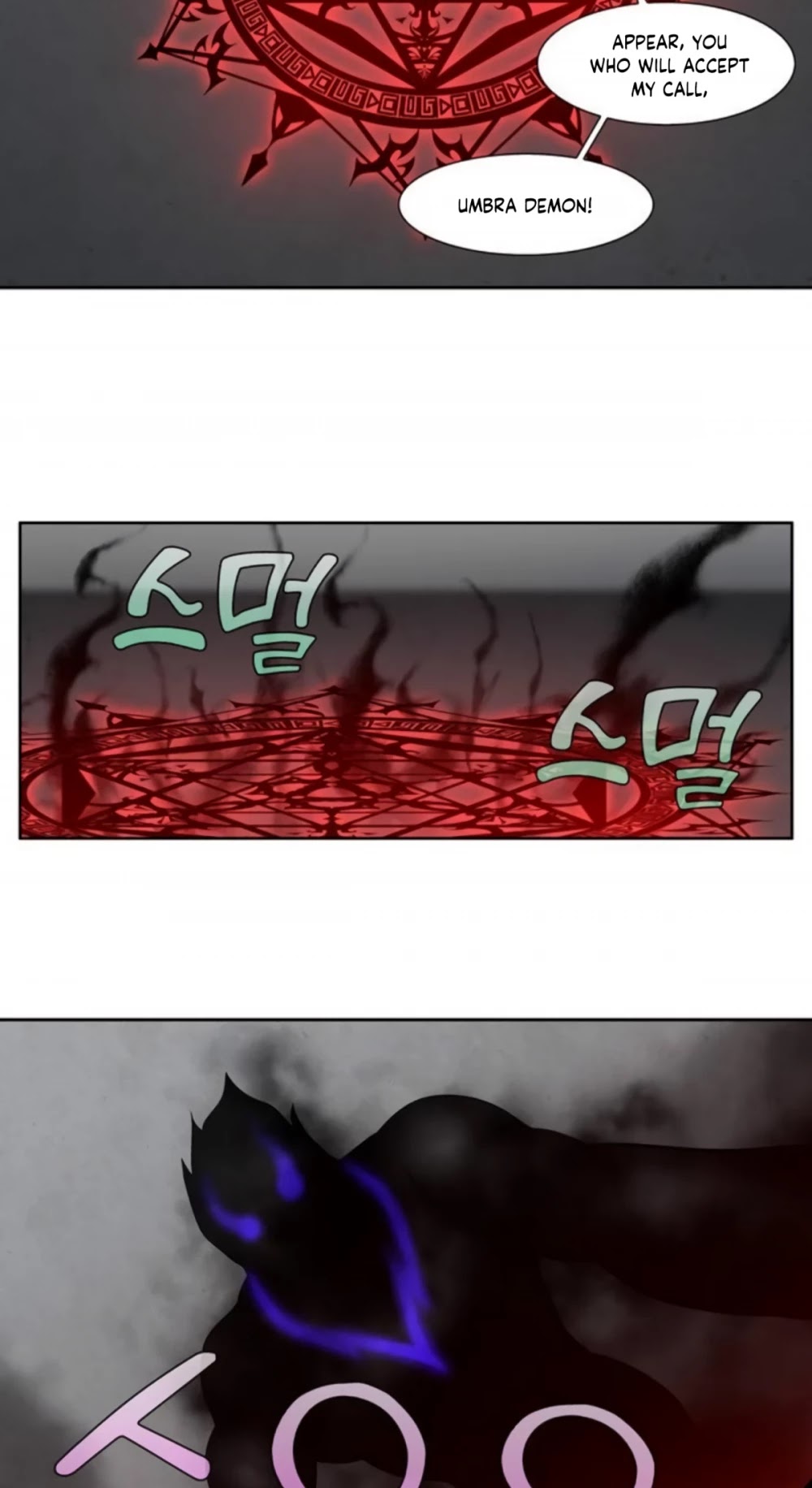 The Gamer Chapter 357 page 9 - Chapter 357: S5 Chapter: 08