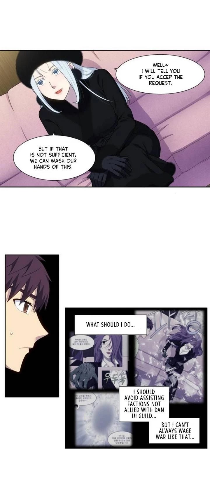 The Gamer Chapter 358 page 16 - Chapter 358: S5 Chapter: 09