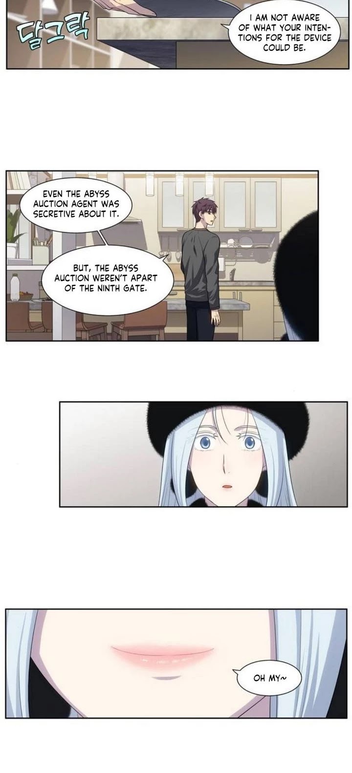 The Gamer Chapter 358 page 18 - Chapter 358: S5 Chapter: 09