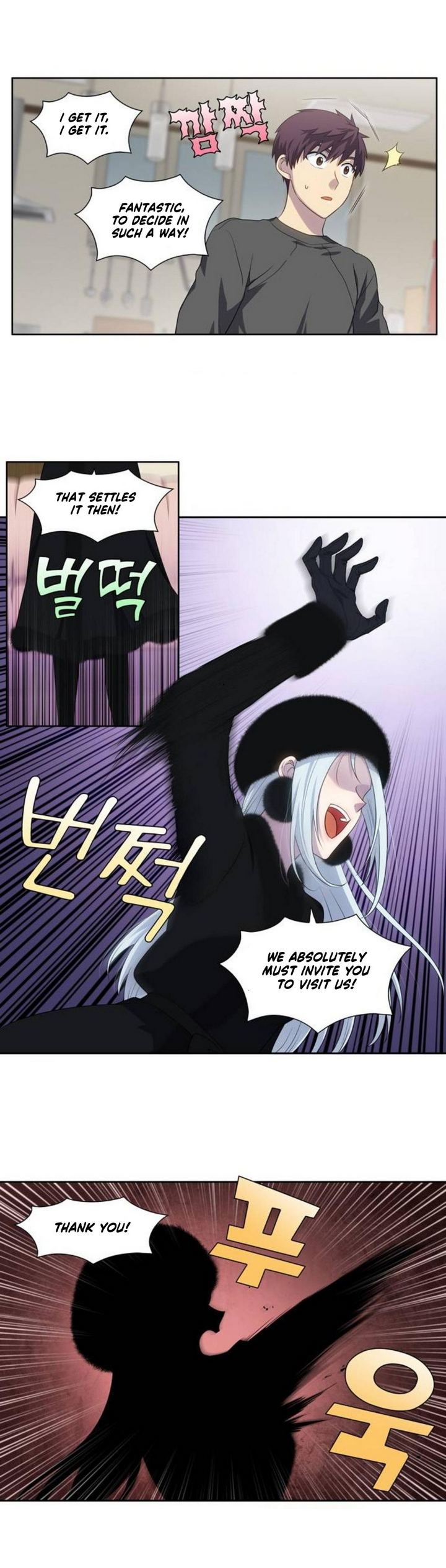 The Gamer Chapter 358 page 19 - Chapter 358: S5 Chapter: 09