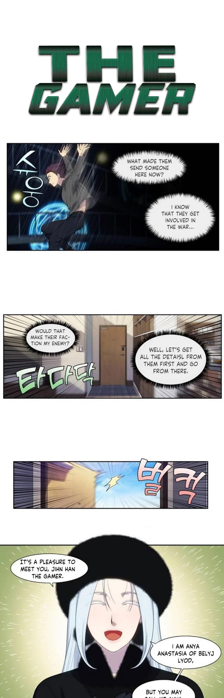 The Gamer Chapter 358 page 2 - Chapter 358: S5 Chapter: 09