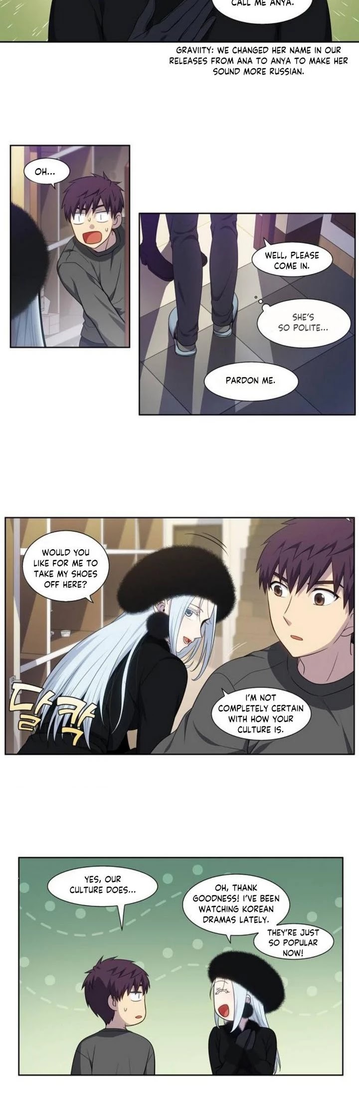 The Gamer Chapter 358 page 3 - Chapter 358: S5 Chapter: 09