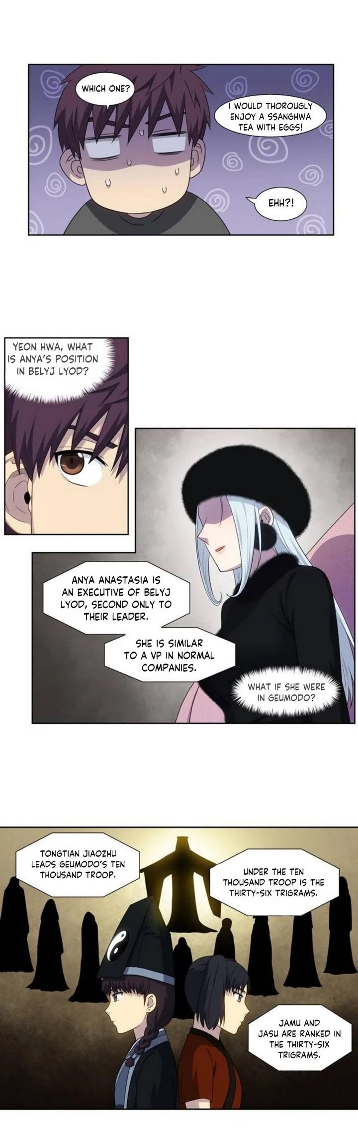 The Gamer Chapter 358 page 5 - Chapter 358: S5 Chapter: 09