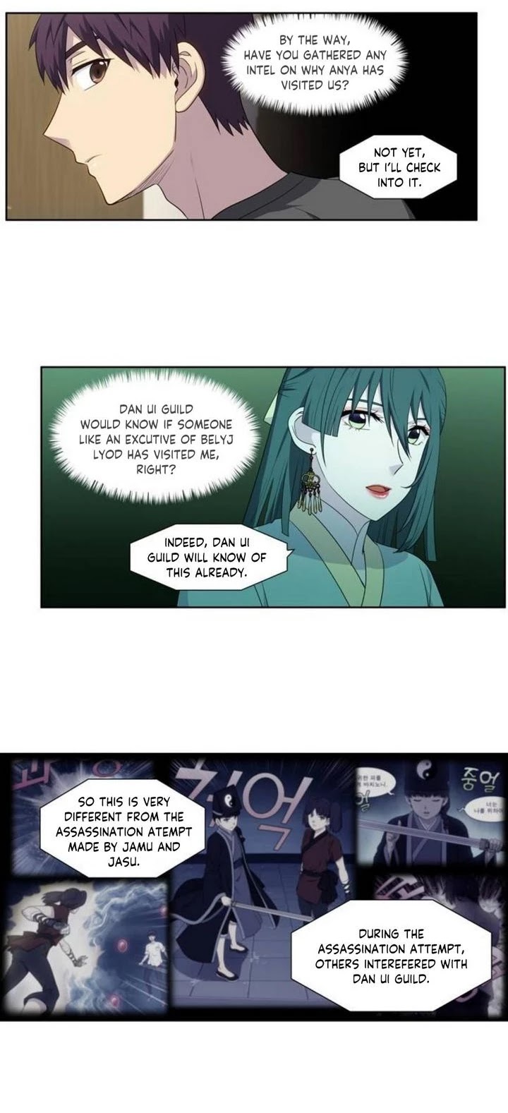 The Gamer Chapter 358 page 7 - Chapter 358: S5 Chapter: 09