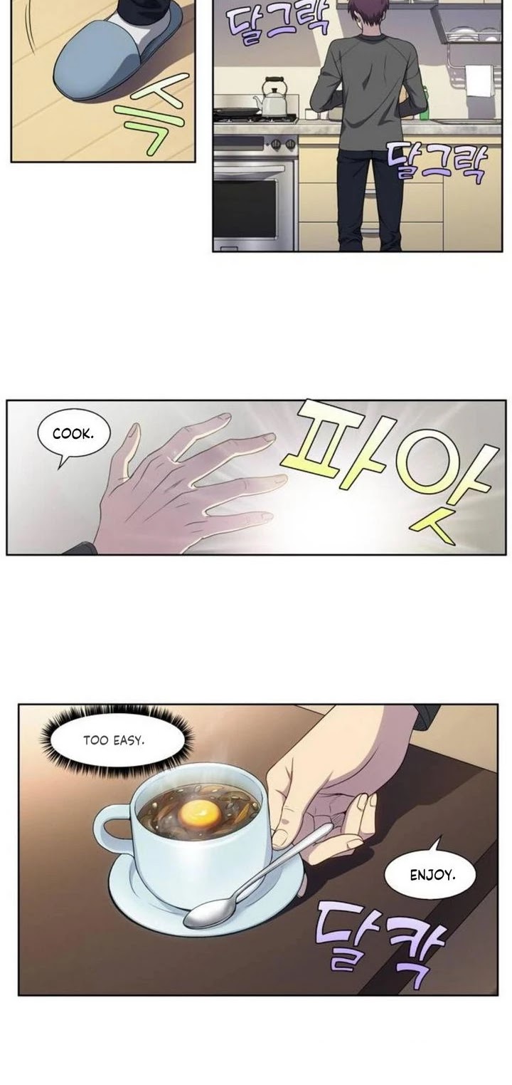 The Gamer Chapter 358 page 9 - Chapter 358: S5 Chapter: 09