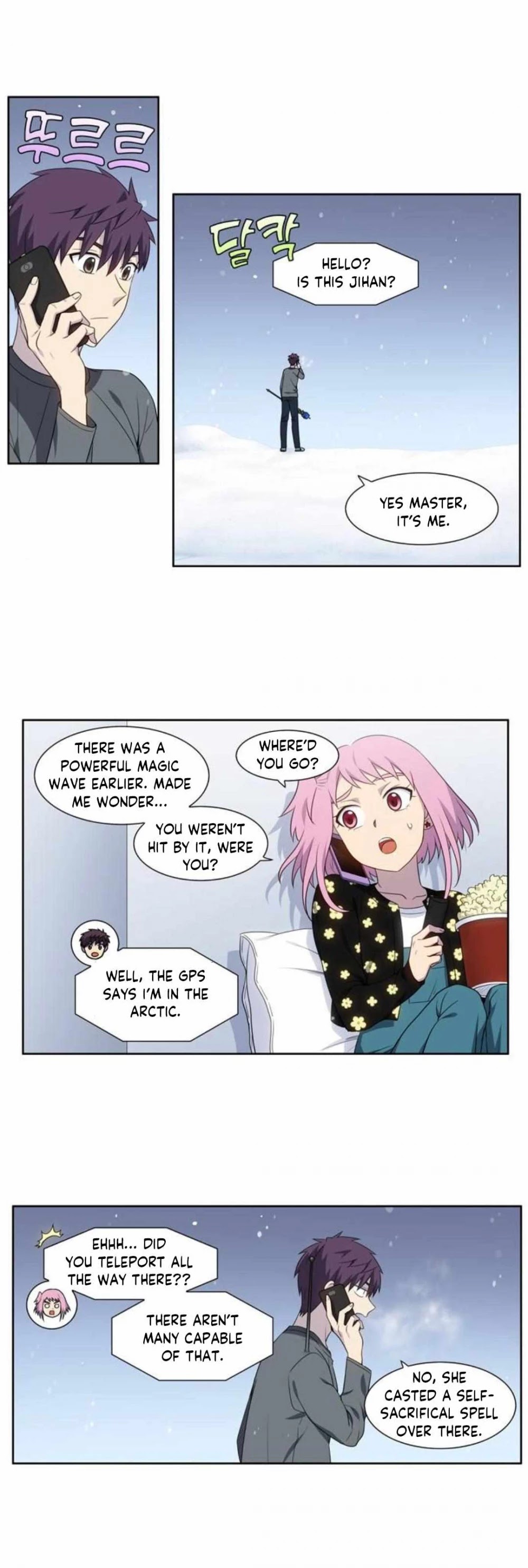 The Gamer Chapter 359 page 12 - Chapter 359: S5 Chapter: 10