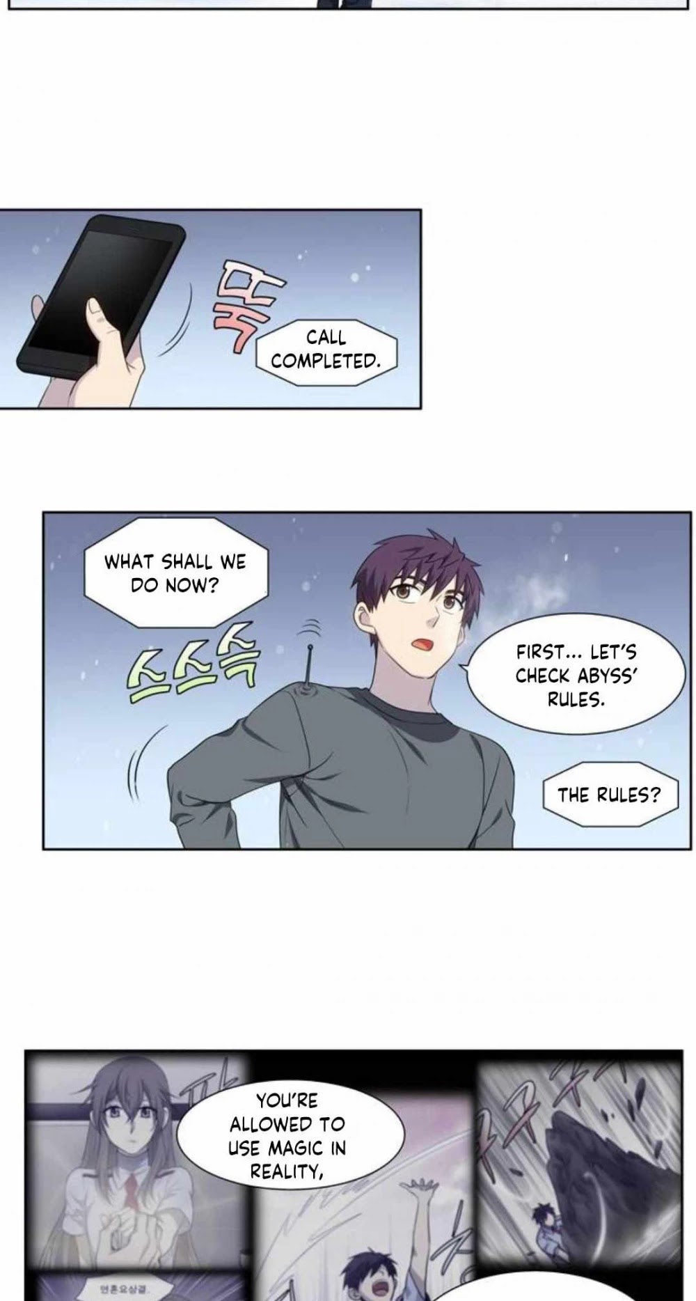 The Gamer Chapter 359 page 14 - Chapter 359: S5 Chapter: 10