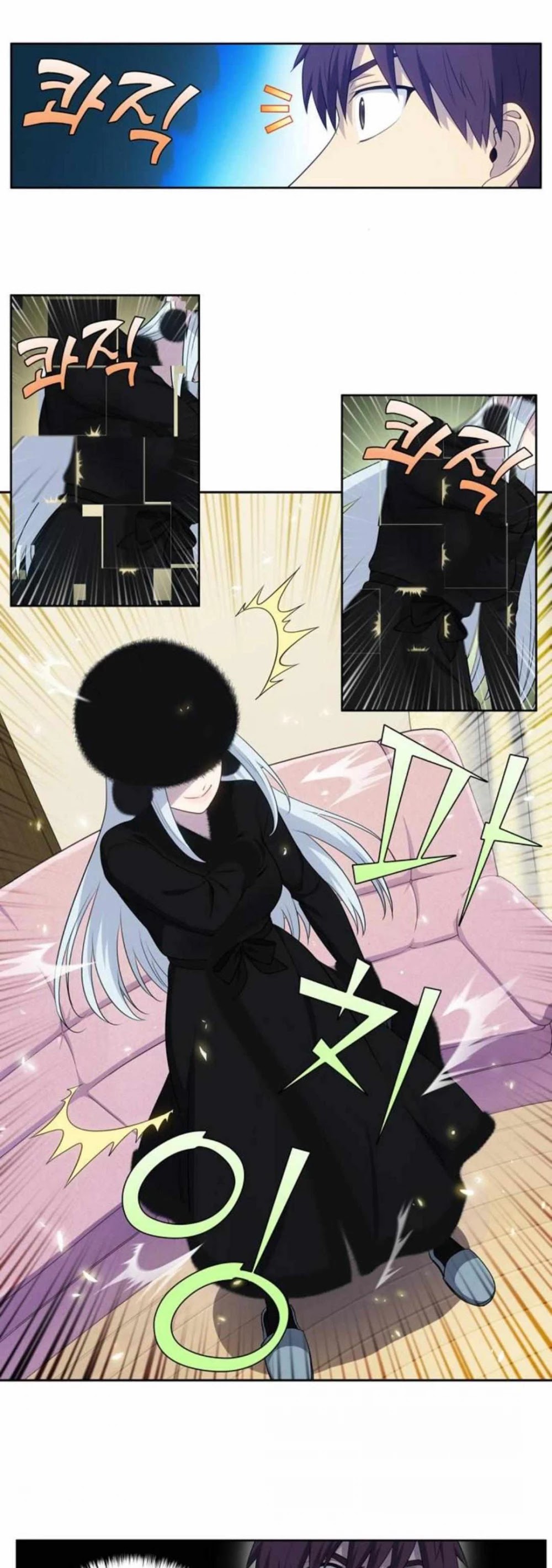 The Gamer Chapter 359 page 4 - Chapter 359: S5 Chapter: 10