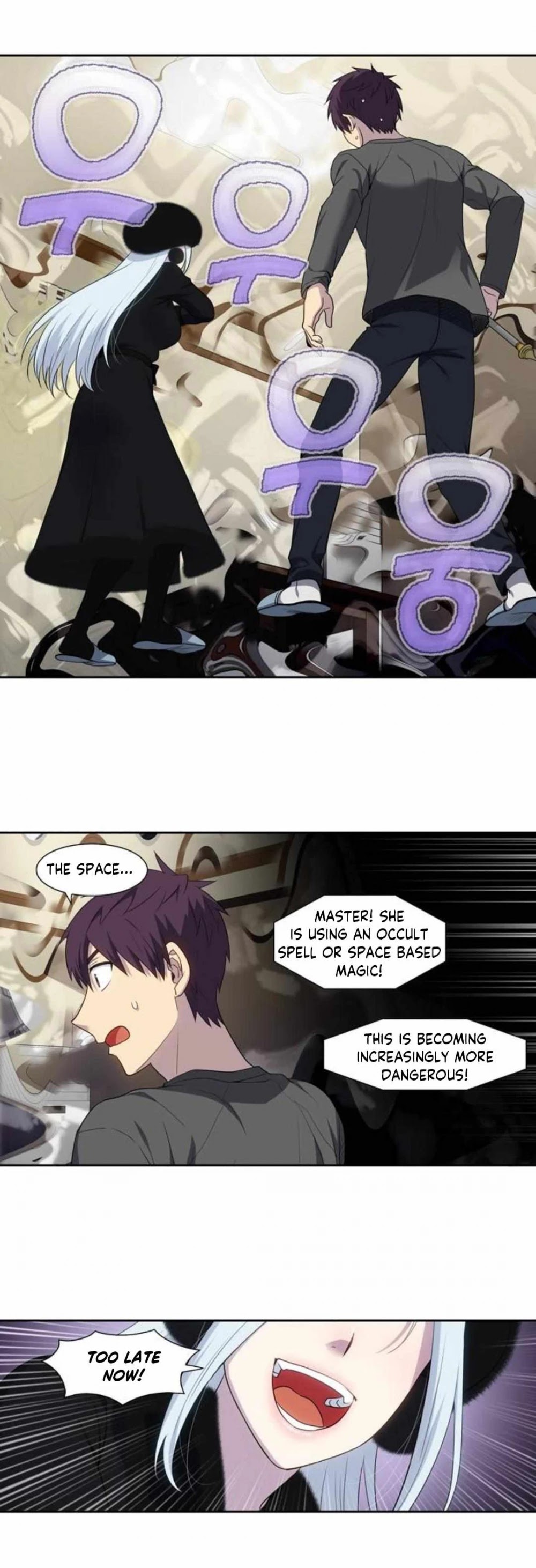 The Gamer Chapter 359 page 6 - Chapter 359: S5 Chapter: 10