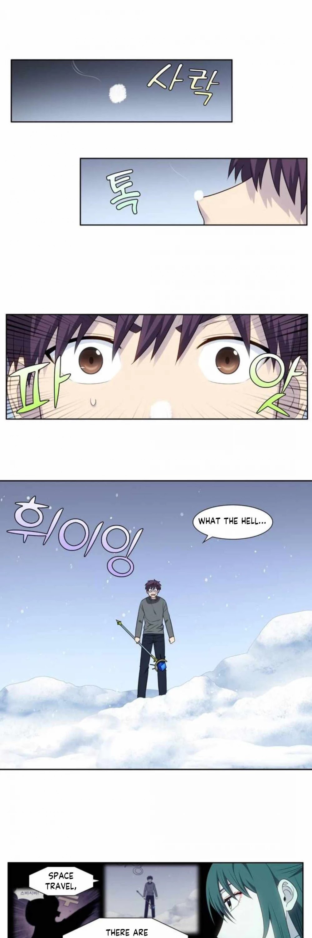 The Gamer Chapter 359 page 8 - Chapter 359: S5 Chapter: 10