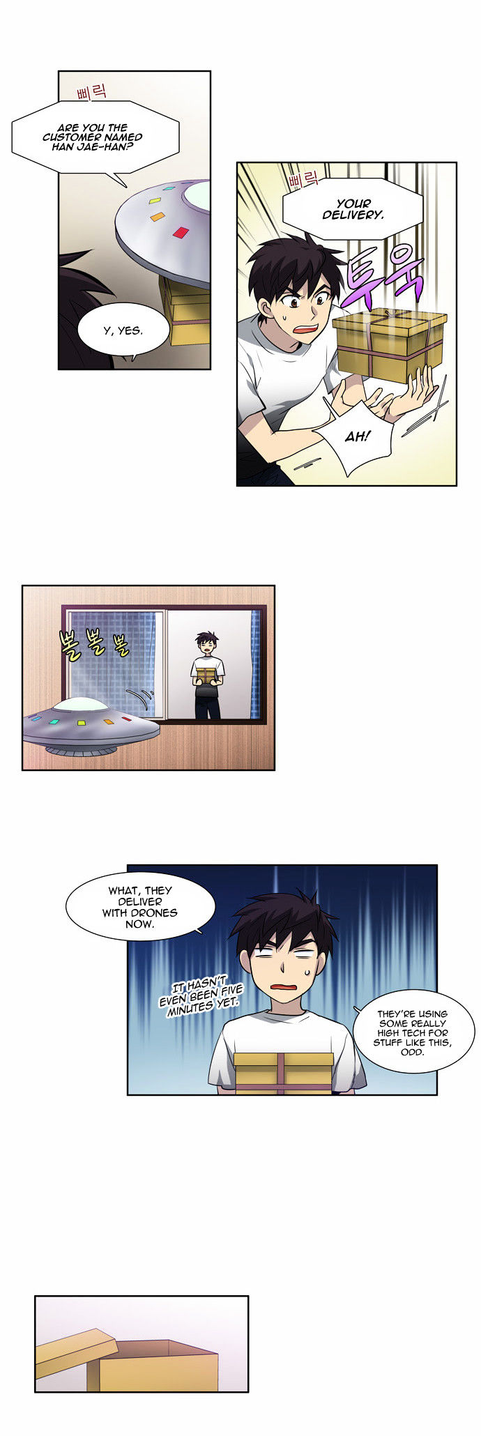 The Gamer Chapter 36 page 2 - Chapter 36