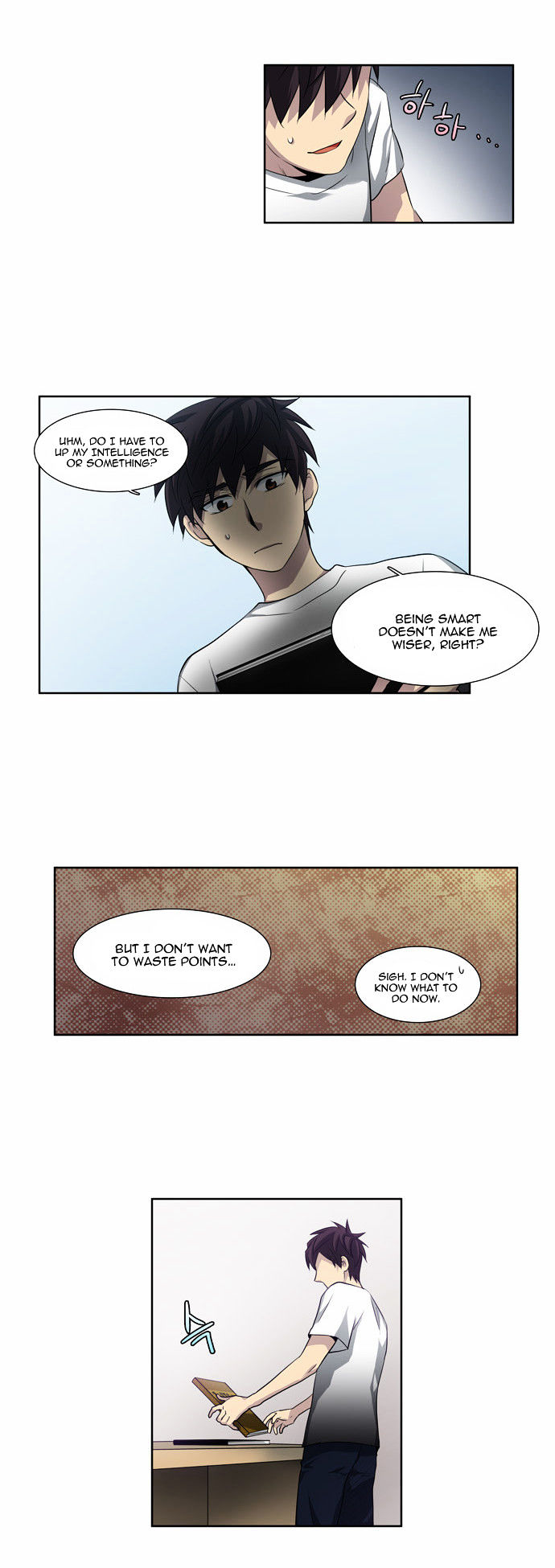 The Gamer Chapter 36 page 7 - Chapter 36