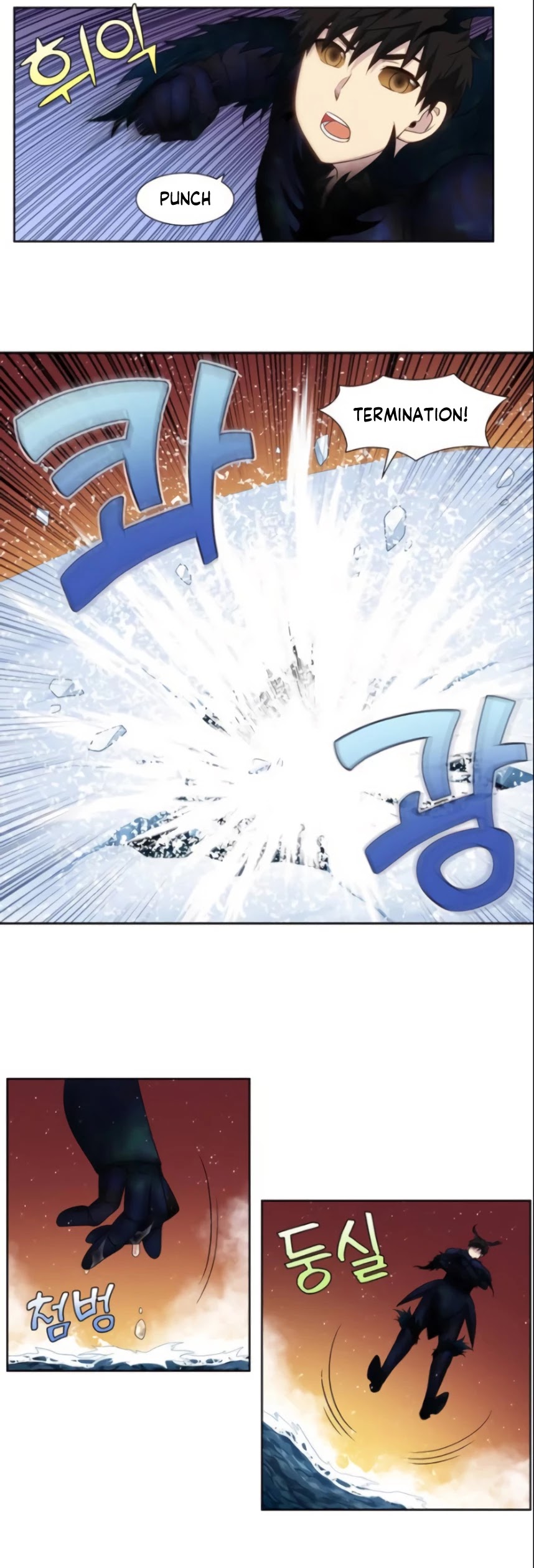 The Gamer Chapter 360 page 14 - Chapter 360: S5 Chapter: 11
