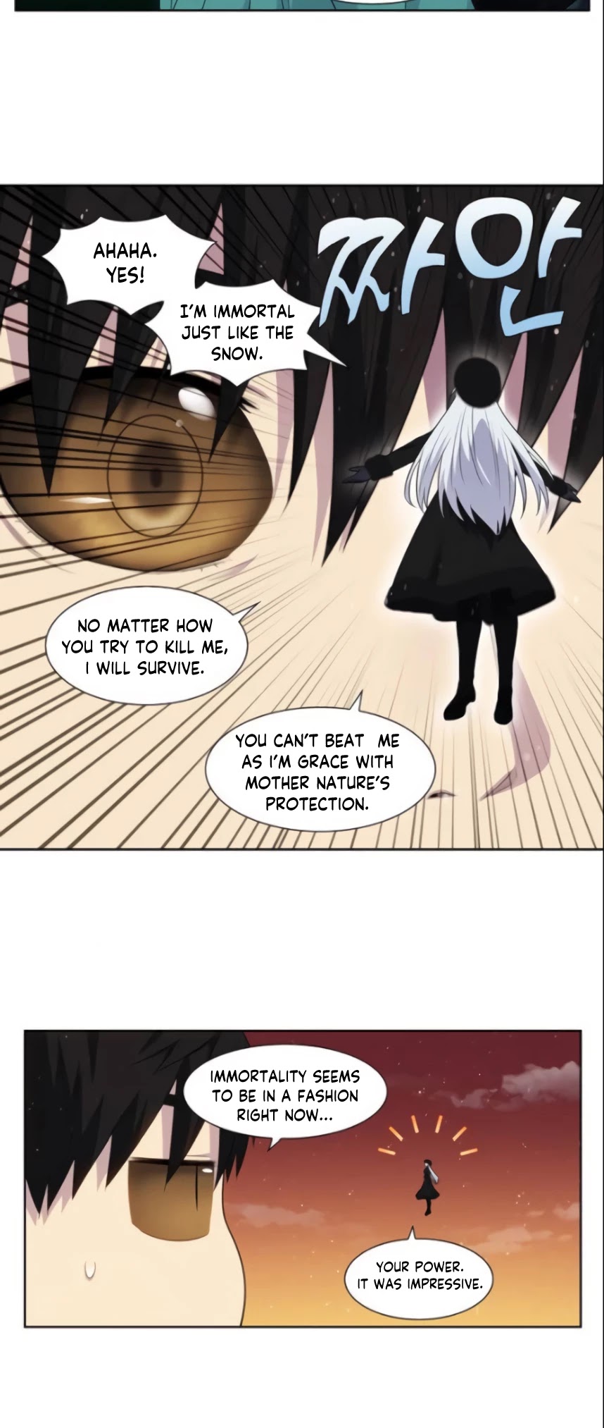 The Gamer Chapter 360 page 16 - Chapter 360: S5 Chapter: 11