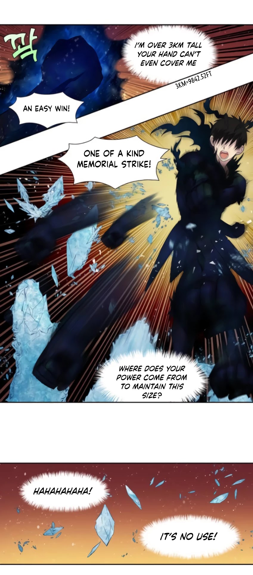 The Gamer Chapter 360 page 19 - Chapter 360: S5 Chapter: 11