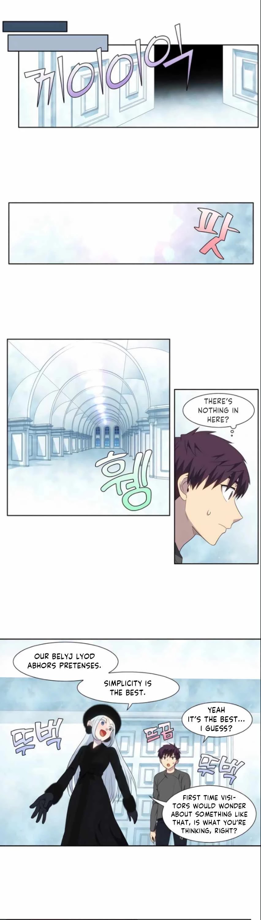 The Gamer Chapter 361 page 12 - Chapter 361: S5 Chapter: 12