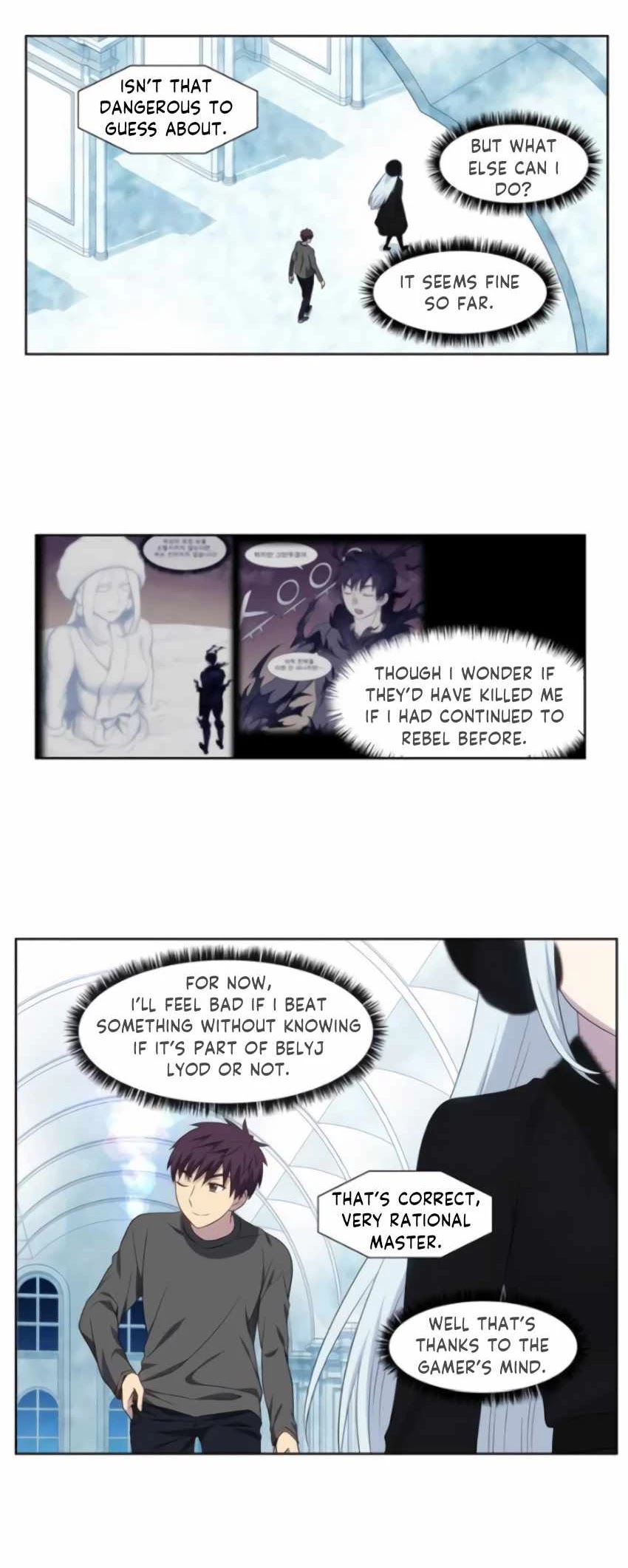 The Gamer Chapter 361 page 16 - Chapter 361: S5 Chapter: 12
