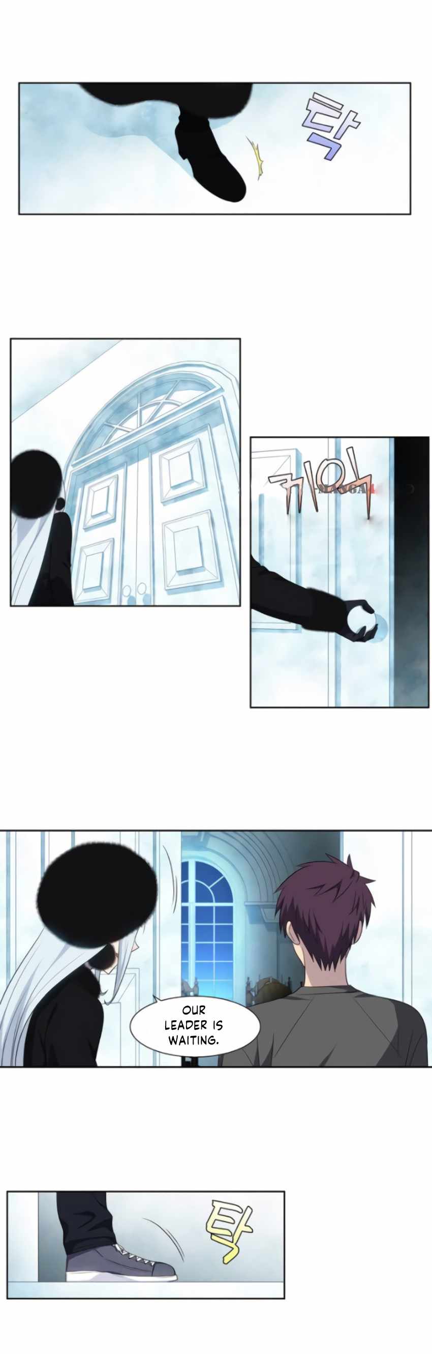 The Gamer Chapter 361 page 17 - Chapter 361: S5 Chapter: 12