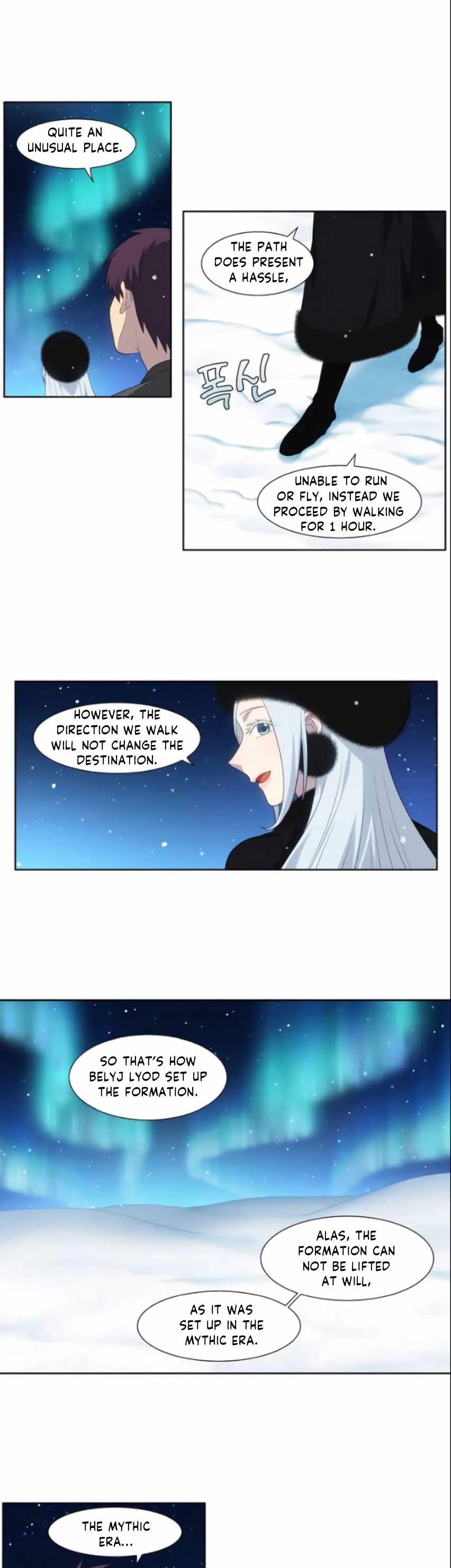 The Gamer Chapter 361 page 8 - Chapter 361: S5 Chapter: 12