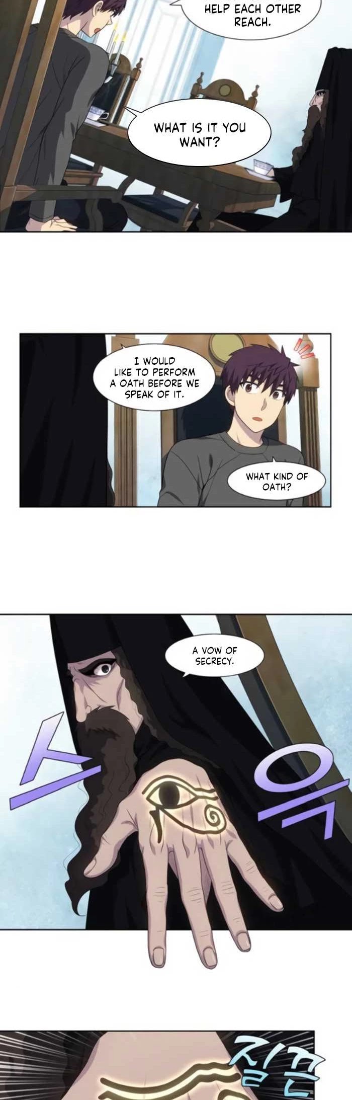 The Gamer Chapter 363 page 10 - Chapter 363: S5 Chapter: 14