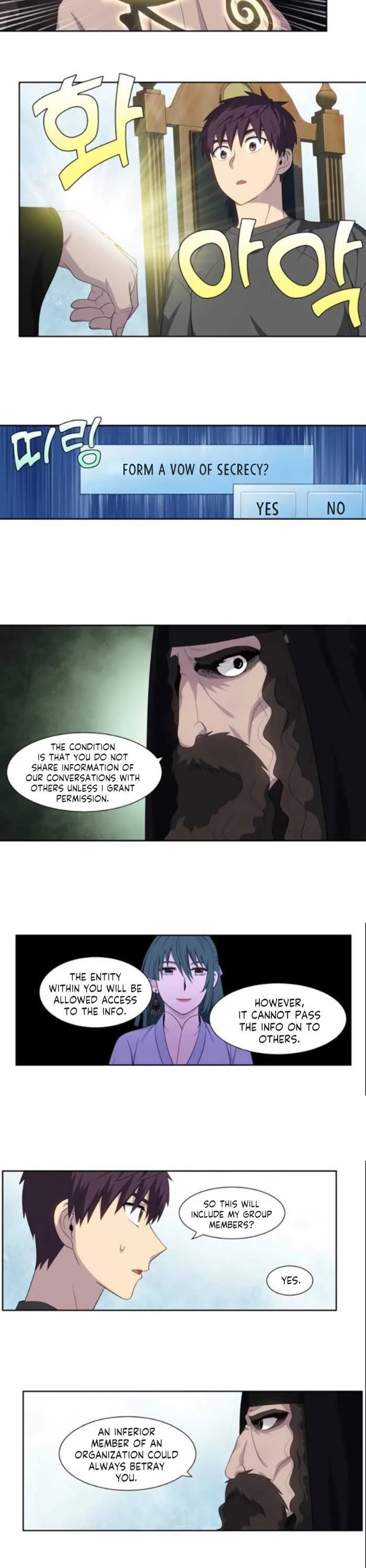 The Gamer Chapter 363 page 11 - Chapter 363: S5 Chapter: 14