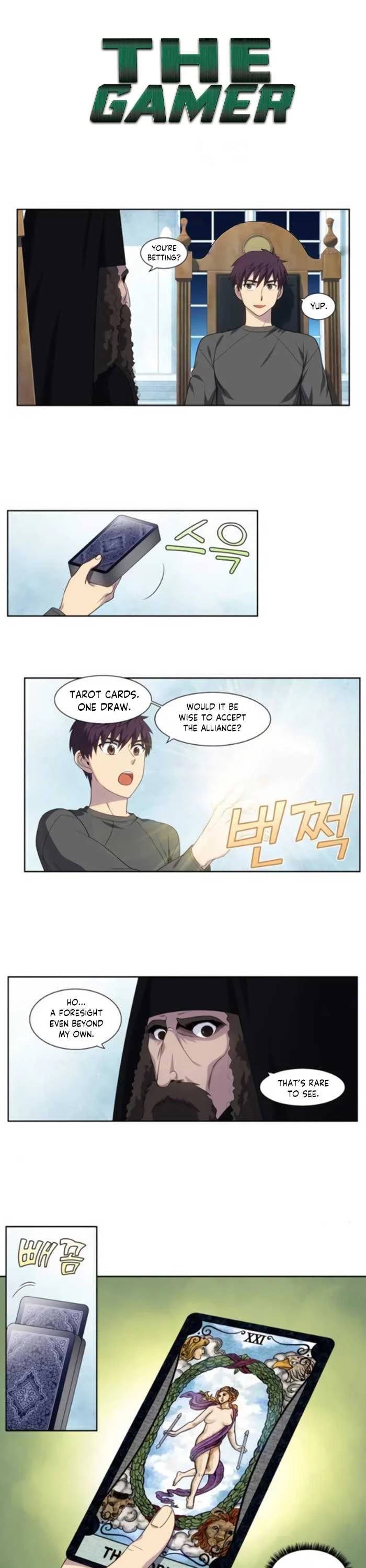 The Gamer Chapter 363 page 2 - Chapter 363: S5 Chapter: 14