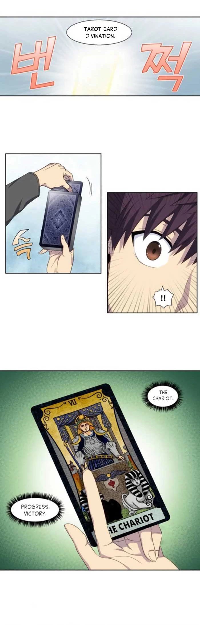 The Gamer Chapter 363 page 4 - Chapter 363: S5 Chapter: 14