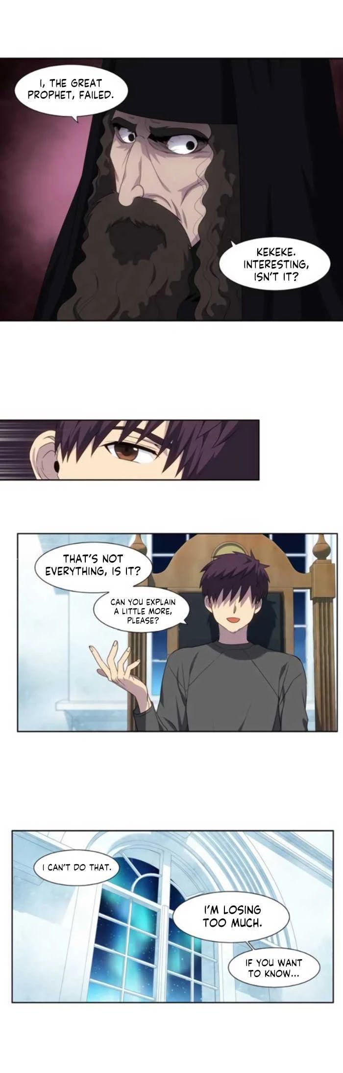 The Gamer Chapter 363 page 6 - Chapter 363: S5 Chapter: 14