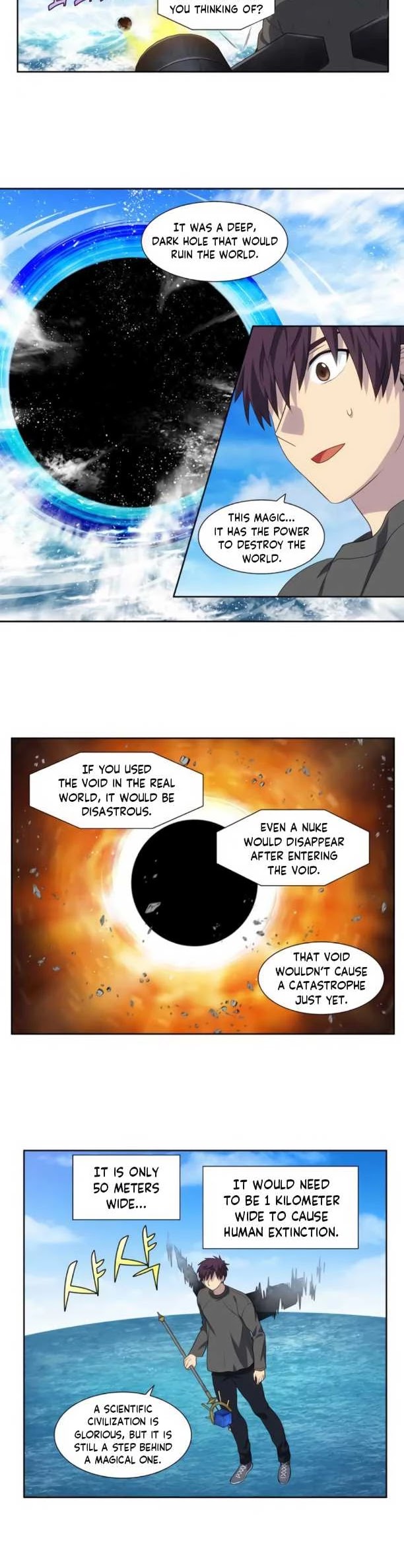 The Gamer Chapter 365 page 12 - Chapter 365: S5 Chapter: 16
