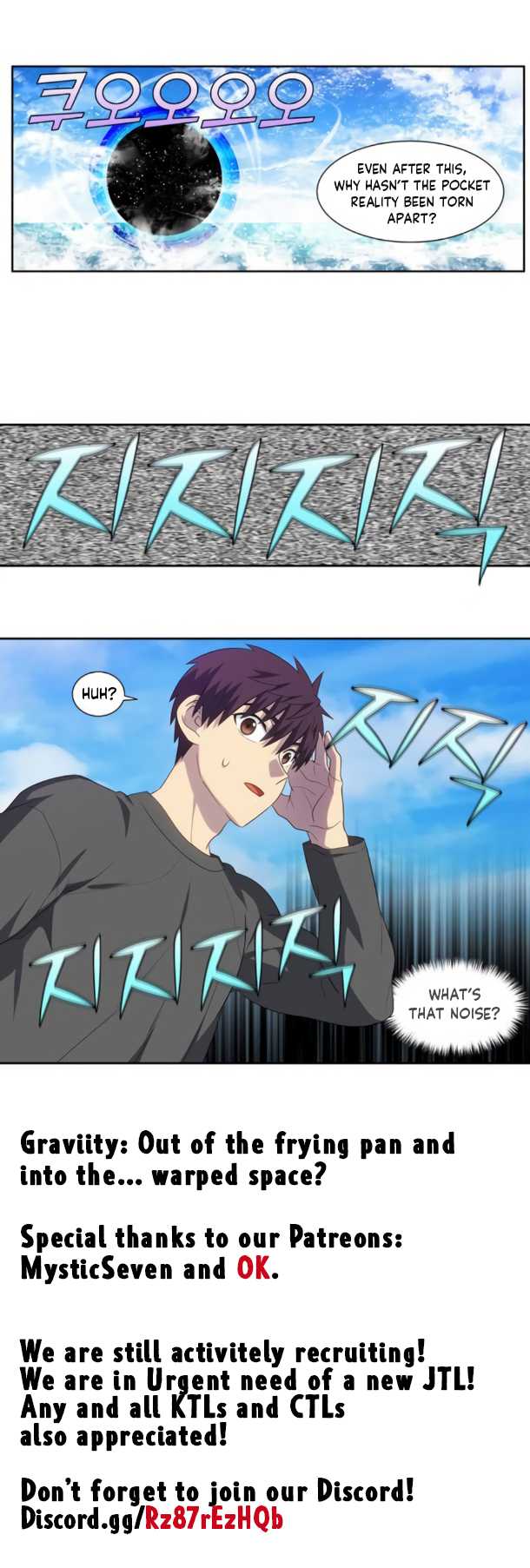 The Gamer Chapter 365 page 13 - Chapter 365: S5 Chapter: 16