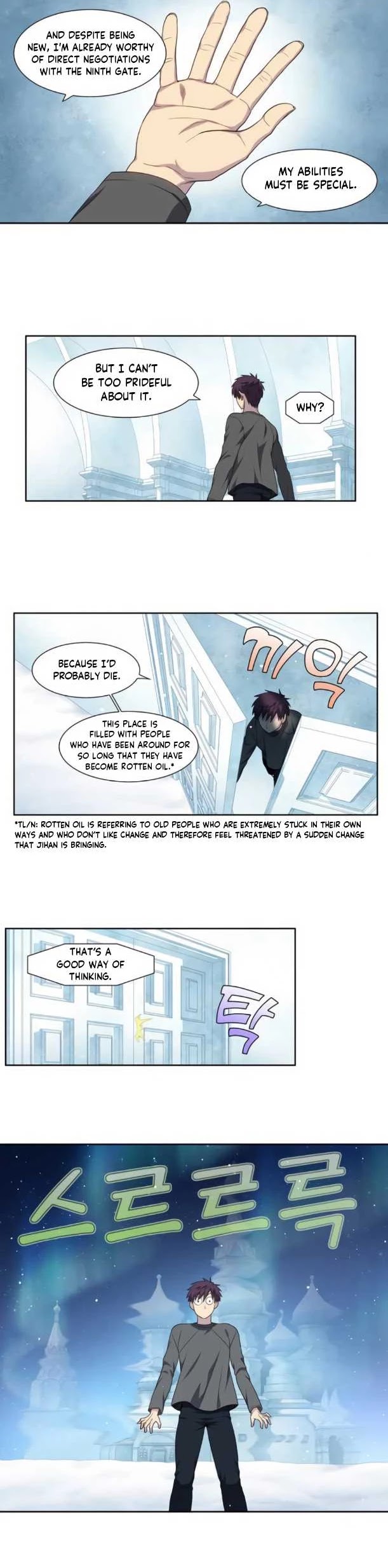 The Gamer Chapter 365 page 3 - Chapter 365: S5 Chapter: 16