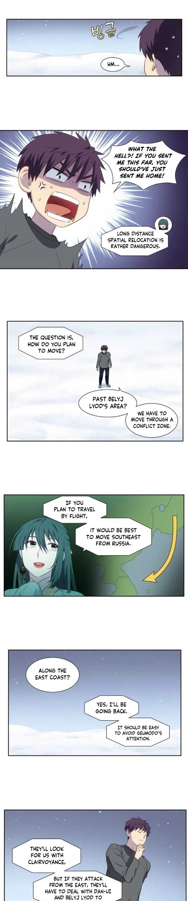 The Gamer Chapter 365 page 4 - Chapter 365: S5 Chapter: 16