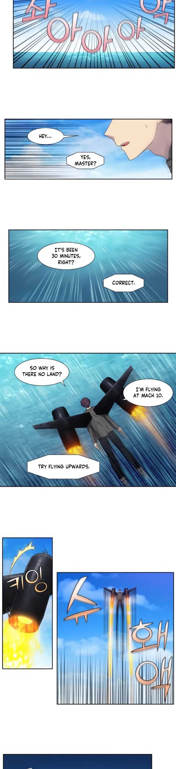 The Gamer Chapter 365 page 7 - Chapter 365: S5 Chapter: 16