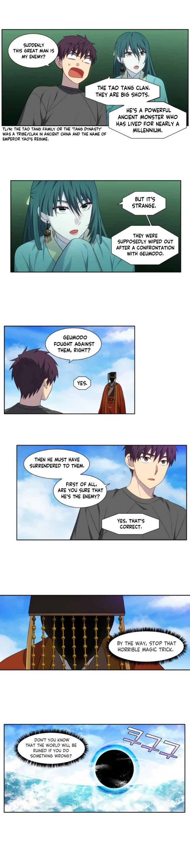 The Gamer Chapter 366 page 12 - Chapter 366: S5 Chapter: 17