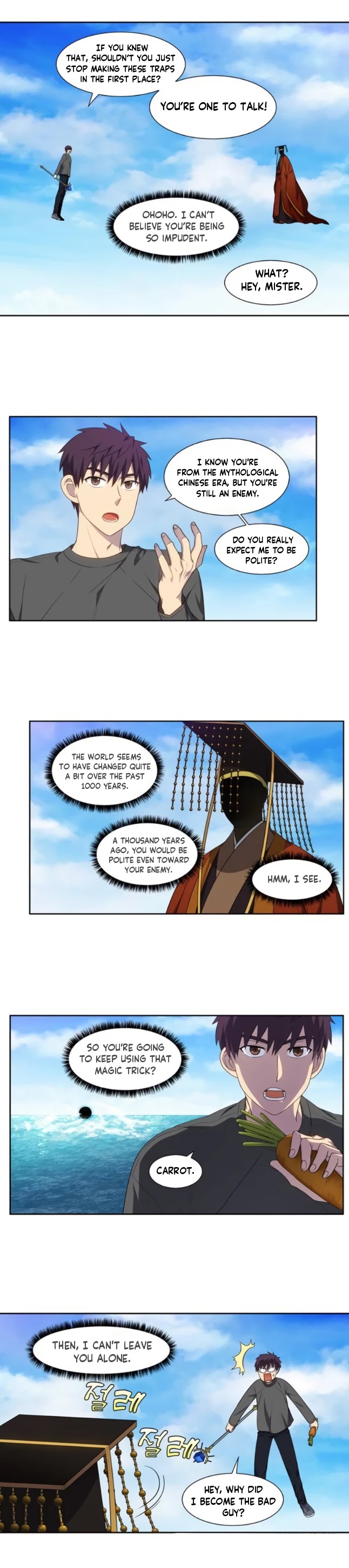 The Gamer Chapter 366 page 13 - Chapter 366: S5 Chapter: 17