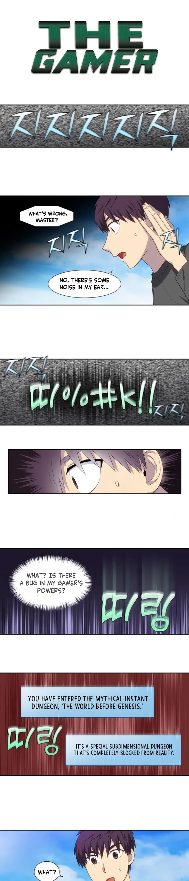The Gamer Chapter 366 page 2 - Chapter 366: S5 Chapter: 17