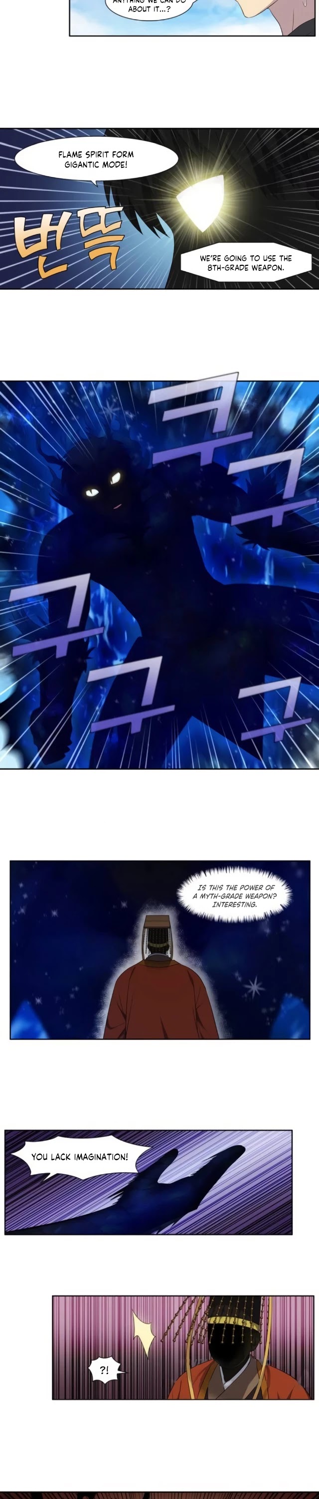 The Gamer Chapter 367 page 11 - Chapter 367: S5 Chapter: 18
